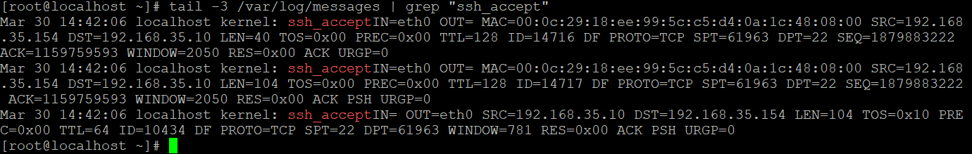 iptables10_2