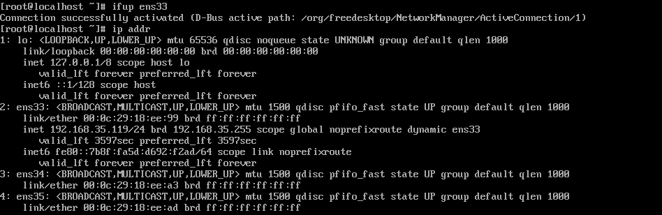 iptables2_2