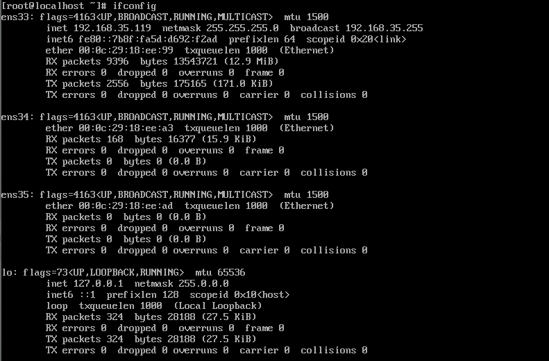 iptables2_3