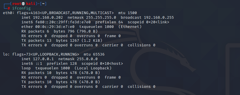 iptables3_3