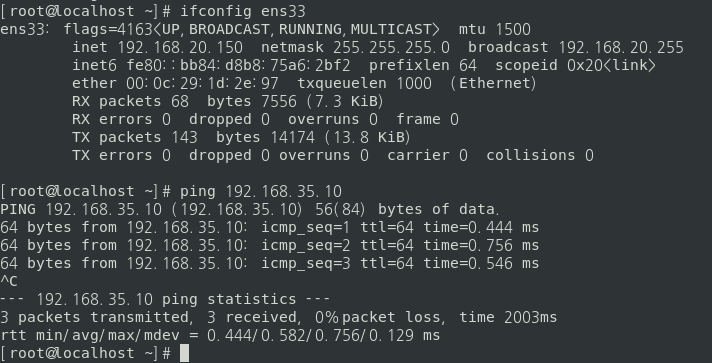 iptables4_10