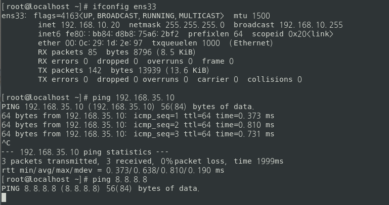 iptables4_12