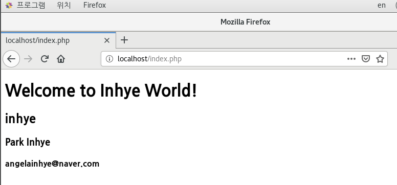iptables4_5