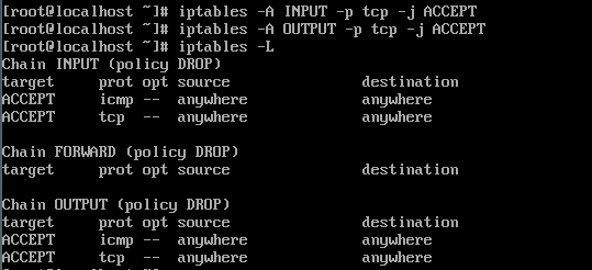 iptables7_5