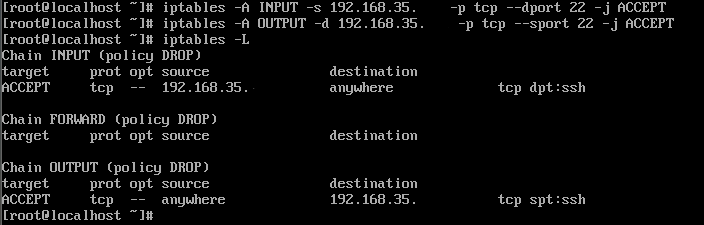 iptables8_14