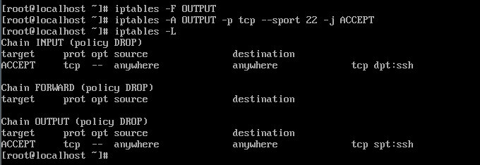 iptables8_5
