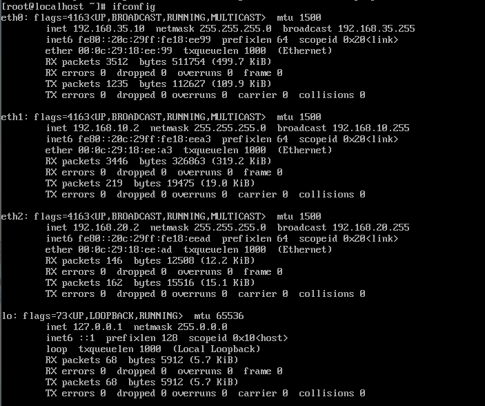 iptables8_7